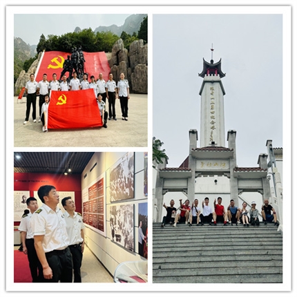 QQ图片20230704092619_副本.jpg QQ图片20230704092619_副本.jpg