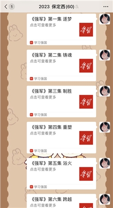 图片3_副本.png 图片3_副本.png