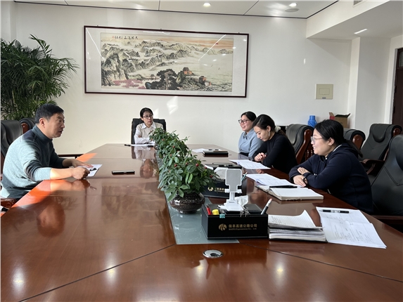 QQ图片20231206172244.jpg QQ图片20231206172244.jpg