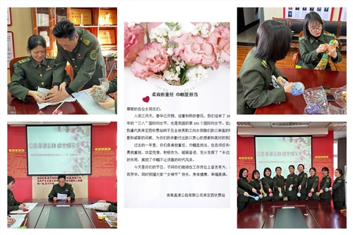 6CD0219BF8E390AB9F932921D5740540_副本.png 6CD0219BF8E390AB9F932921D5740540_副本.png