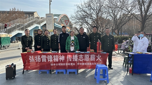 336f024511e75d29edd6c1c2fc3448cb_副本.jpg