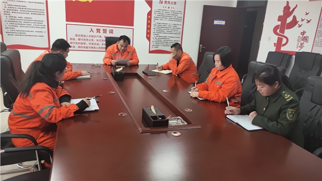 QQ图片20240326141828.jpg QQ图片20240326141828.jpg