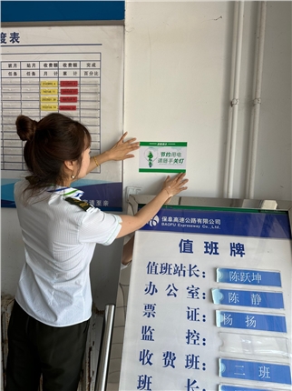 QQ图片20240517095927.jpg QQ图片20240517095927.jpg