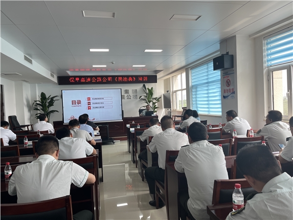 微信图片_20240522170853.jpg 微信图片_20240522170853.jpg