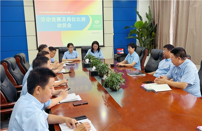QQ图片20240524134239.jpg QQ图片20240524134239.jpg