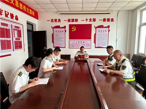 QQ图片20240529162902.jpg QQ图片20240529162902.jpg