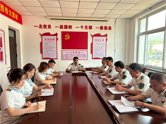 QQ图片20240625134741.jpg QQ图片20240625134741.jpg