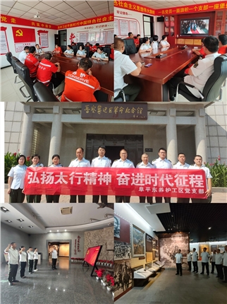 QQ图片20240628152108.jpg QQ图片20240628152108.jpg