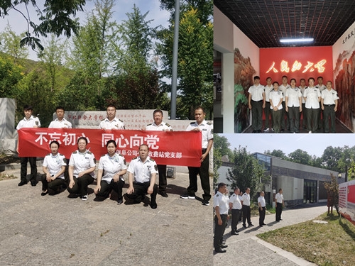 1719540181354_副本.jpg 1719540181354_副本.jpg