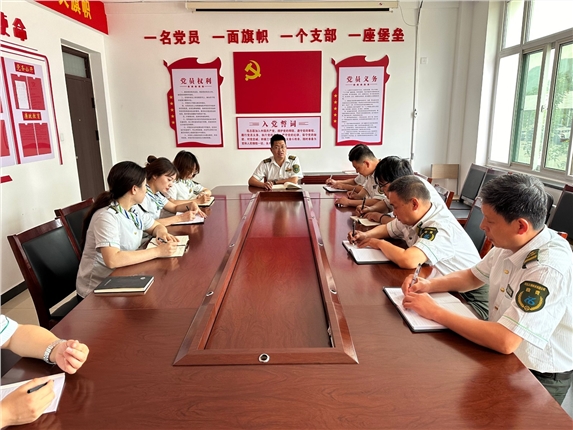 QQ图片20240711110009.jpg QQ图片20240711110009.jpg