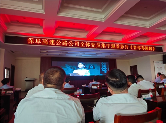 QQ20240815-102910.png QQ20240815-102910.png