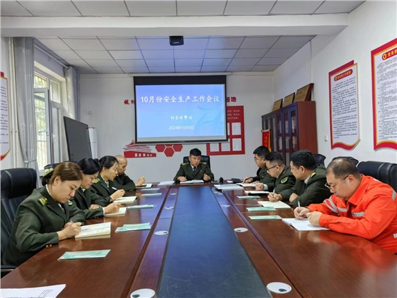 微信图片_20241009214117.jpg 微信图片_20241009214117.jpg