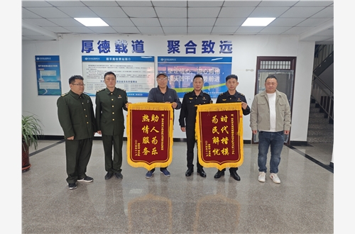 微信图片_20241107145837.jpg 微信图片_20241107145837.jpg