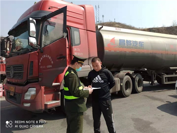 QQ图片20210408111219.jpg QQ图片20210408111219.jpg