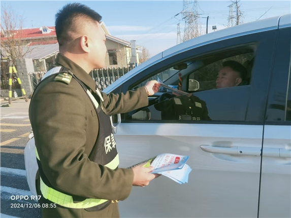 mmexport1733455744791.jpg