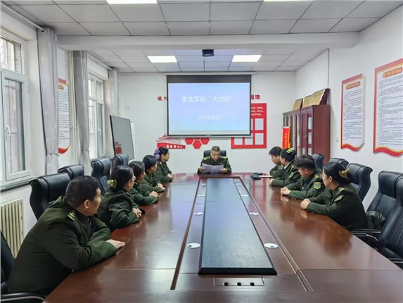 微信图片_20241210162310.jpg 微信图片_20241210162310.jpg