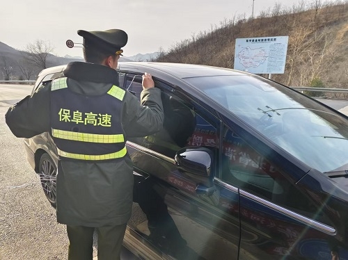 微信图片_20241226103029.jpg 微信图片_20241226103029.jpg