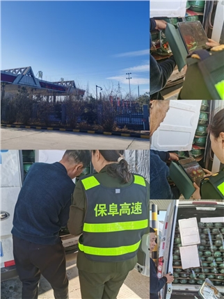 微信图片_20250106153132.jpg 微信图片_20250106153132.jpg