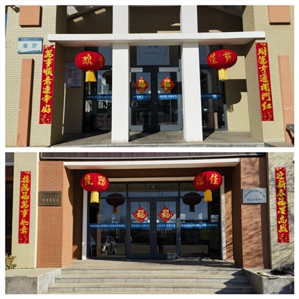 未命名.jpg 未命名.jpg