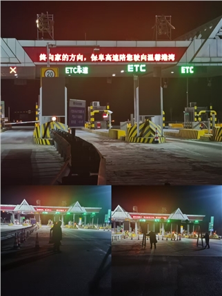 微信图片_20250205092622.jpg 微信图片_20250205092622.jpg