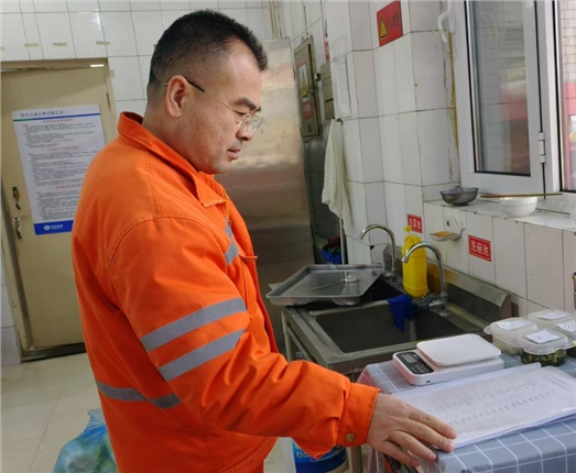 QQ20250304-223358.jpg