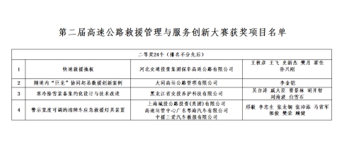 image(1).png