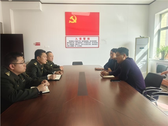 微信图片_20250328092834.jpg