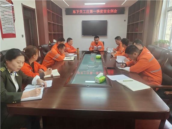 微信图片_20250331003804.jpg