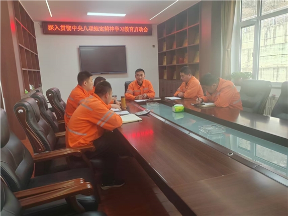 微信图片_20250331004024.jpg