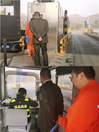 微信图片_20250409202937.jpg 微信图片_20250409202937.jpg