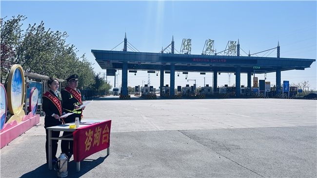 设立咨询台.JPG