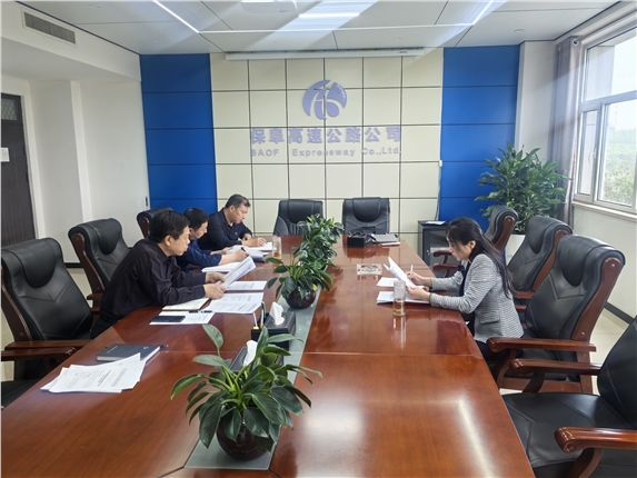 微信图片_20250422151232.jpg 微信图片_20250422151232.jpg