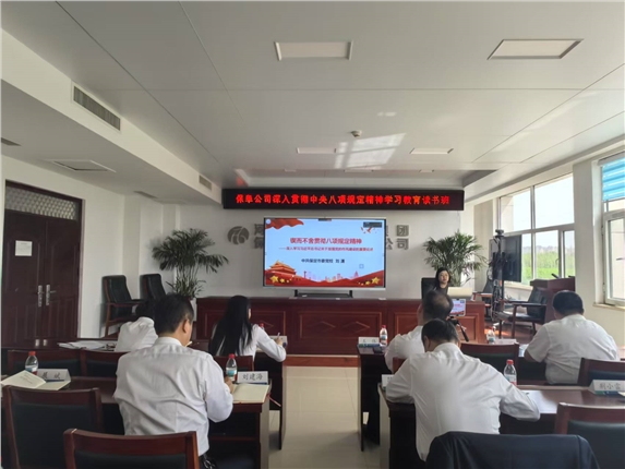 读书班.jpg