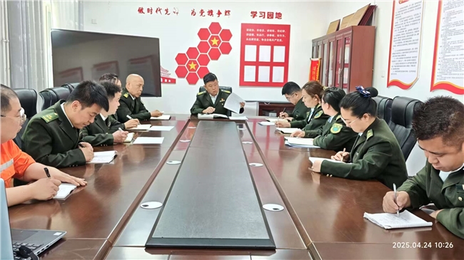 微信图片_20250424143942.jpg 微信图片_20250424143942.jpg
