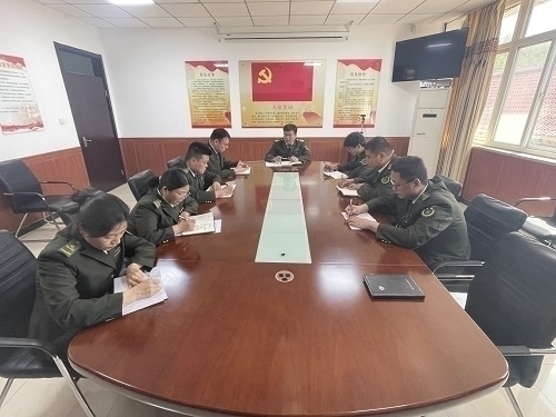会议.JPG 会议.JPG