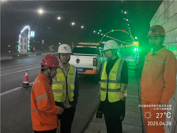 微信图片_20250430141428.jpg