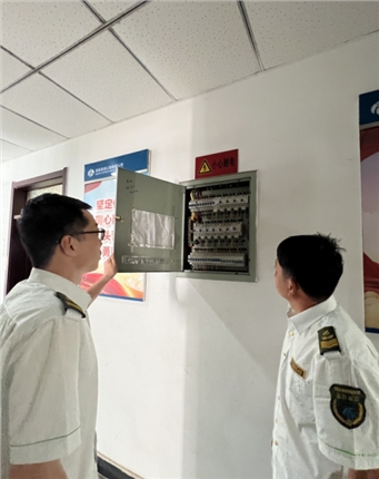 QQ图片20240530161015.png