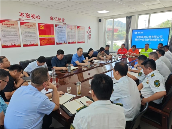 微信图片_20250605084626.jpg 微信图片_20250605084626.jpg