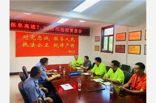 微信图片_20250729170810.jpg 微信图片_20250729170810.jpg
