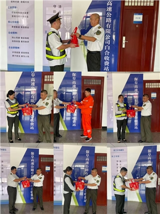 微信图片_20250927180301.jpg