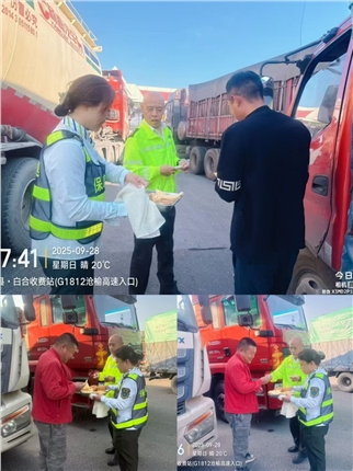 微信图片_20250928100100.jpg