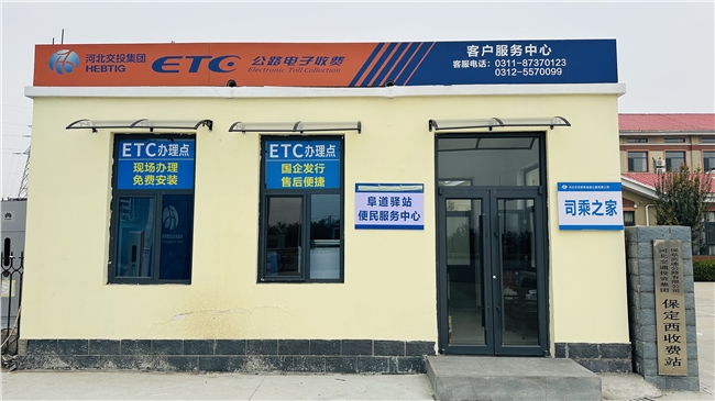 微信图片_20251028093744_4_441.jpg 微信图片_20251028093744_4_441.jpg