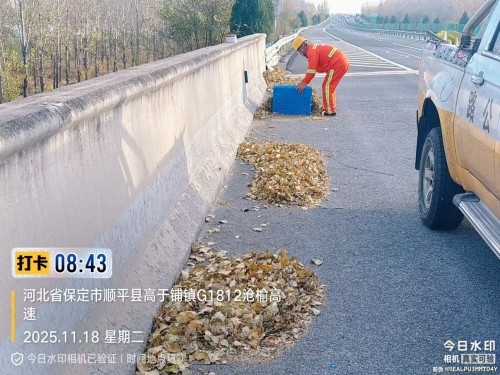 2aa7daa254d3b53f2d1aa713ca79155f_副本.jpg 2aa7daa254d3b53f2d1aa713ca79155f_副本.jpg