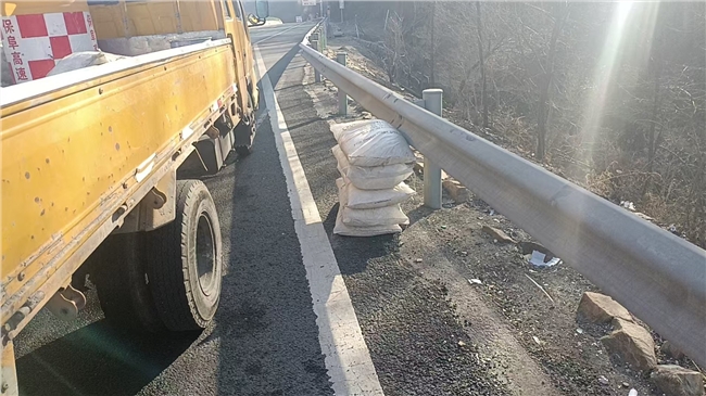 微信图片_20251120100655_1612_95.jpg 微信图片_20251120100655_1612_95.jpg