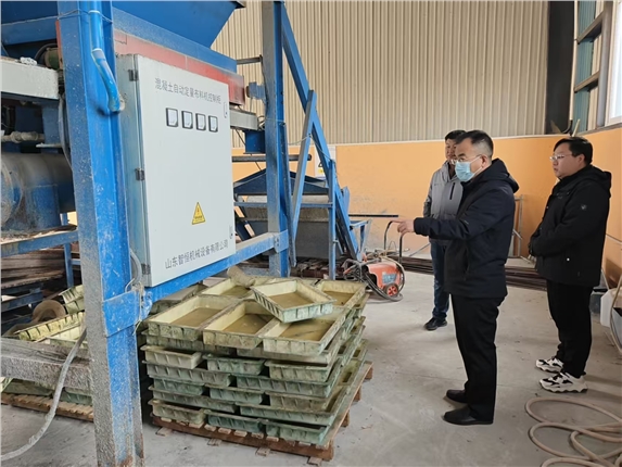 考察.jpg 考察.jpg