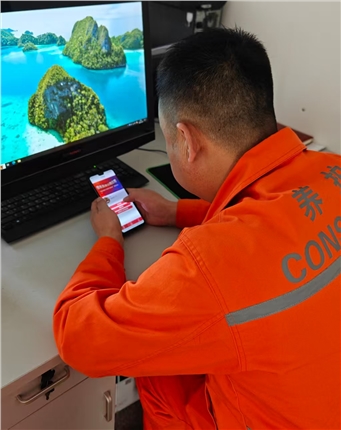 微信图片_20251202084440_5_2.jpg 微信图片_20251202084440_5_2.jpg