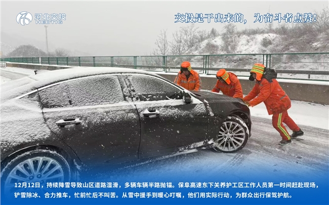 微信图片_20251212110121_249_133.jpg 微信图片_20251212110121_249_133.jpg