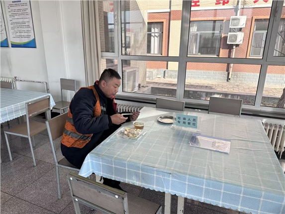 微信图片_20251223154756_58_49.jpg