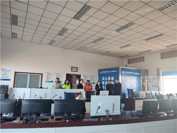 mmexport1767077490763.jpg