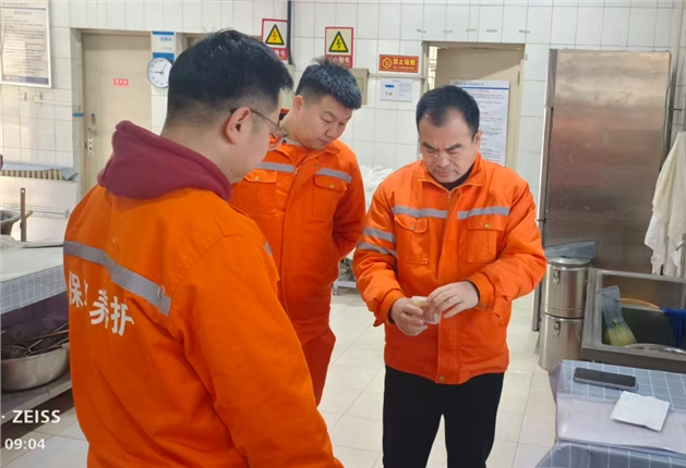 QQ20260212-104727.jpg